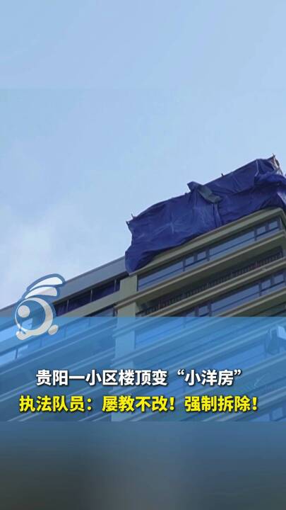 P(gun)עF(yng)һС^(q)׃С󷿈(zh)(du)Tҽ̲ď(qing)Ʋ